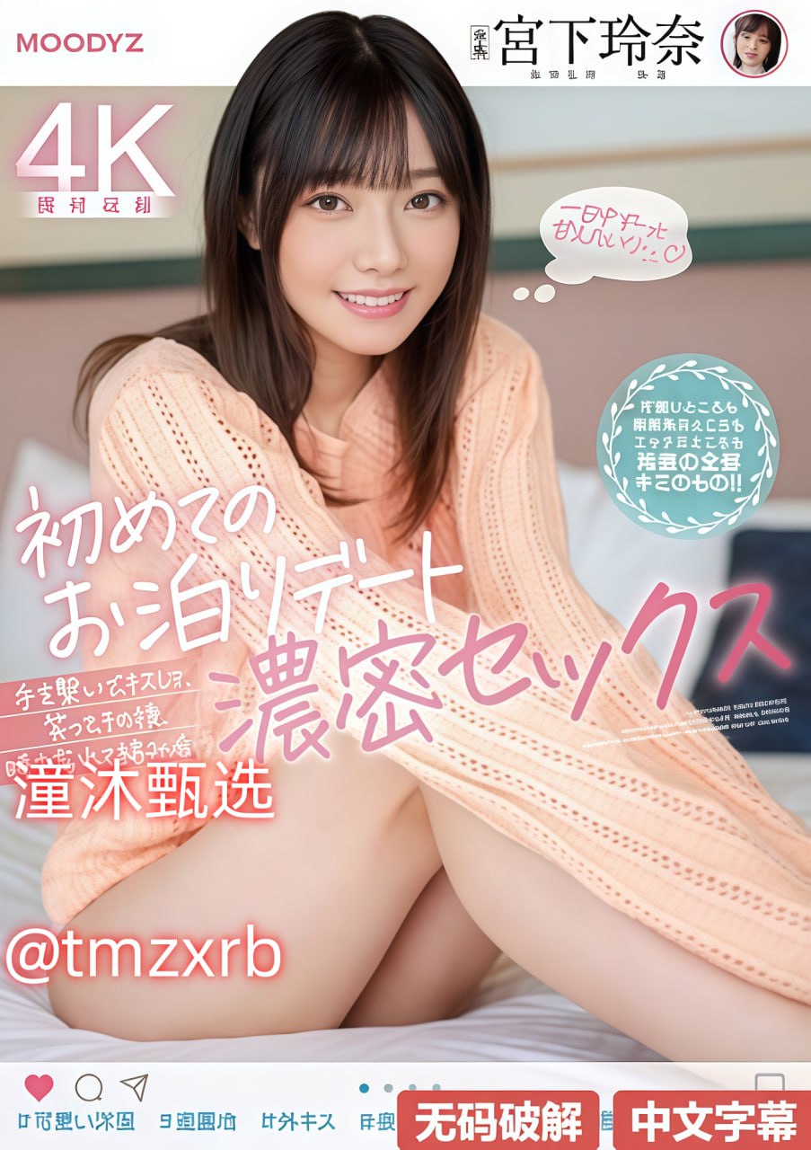 《红绿金叶子》无删减在线播放_BD中字手机免费播放